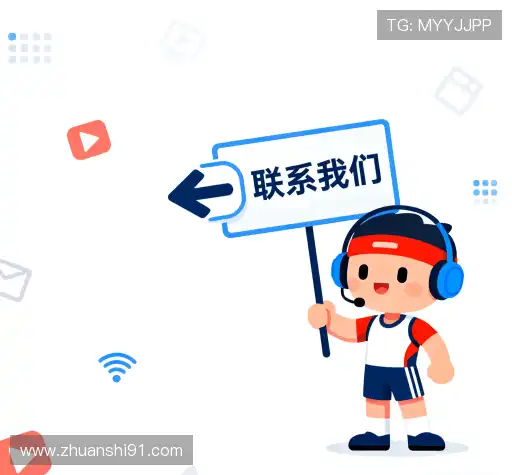 社区钻石国际pg